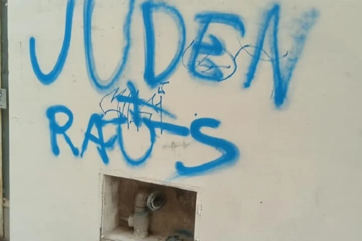 Sramni grafiti u Splitu