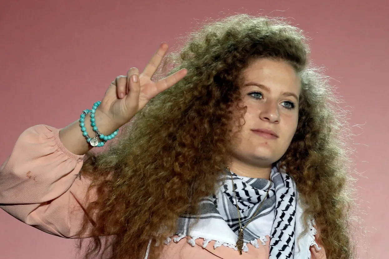Ahed Tamimi