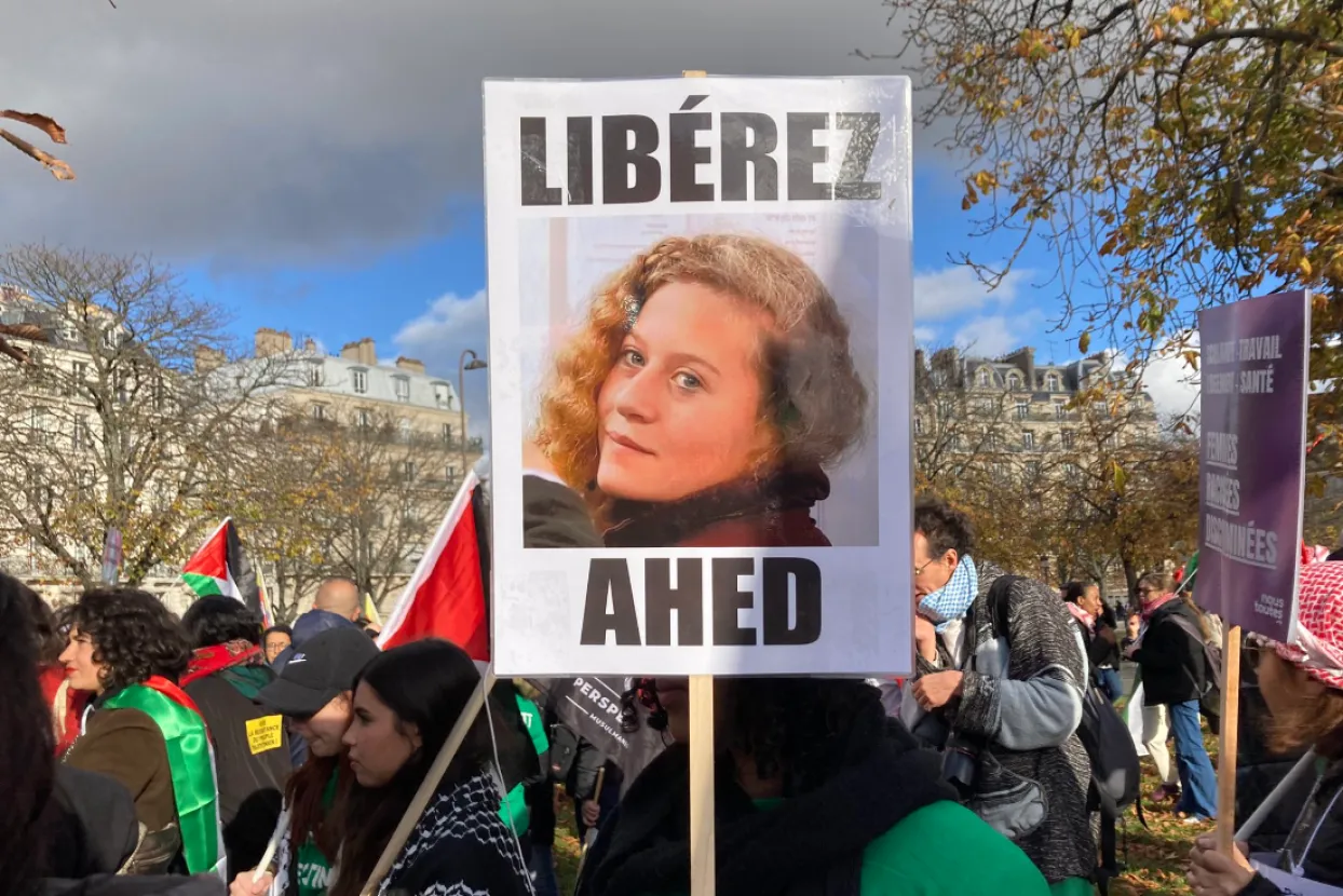 Ahed Tamimi
