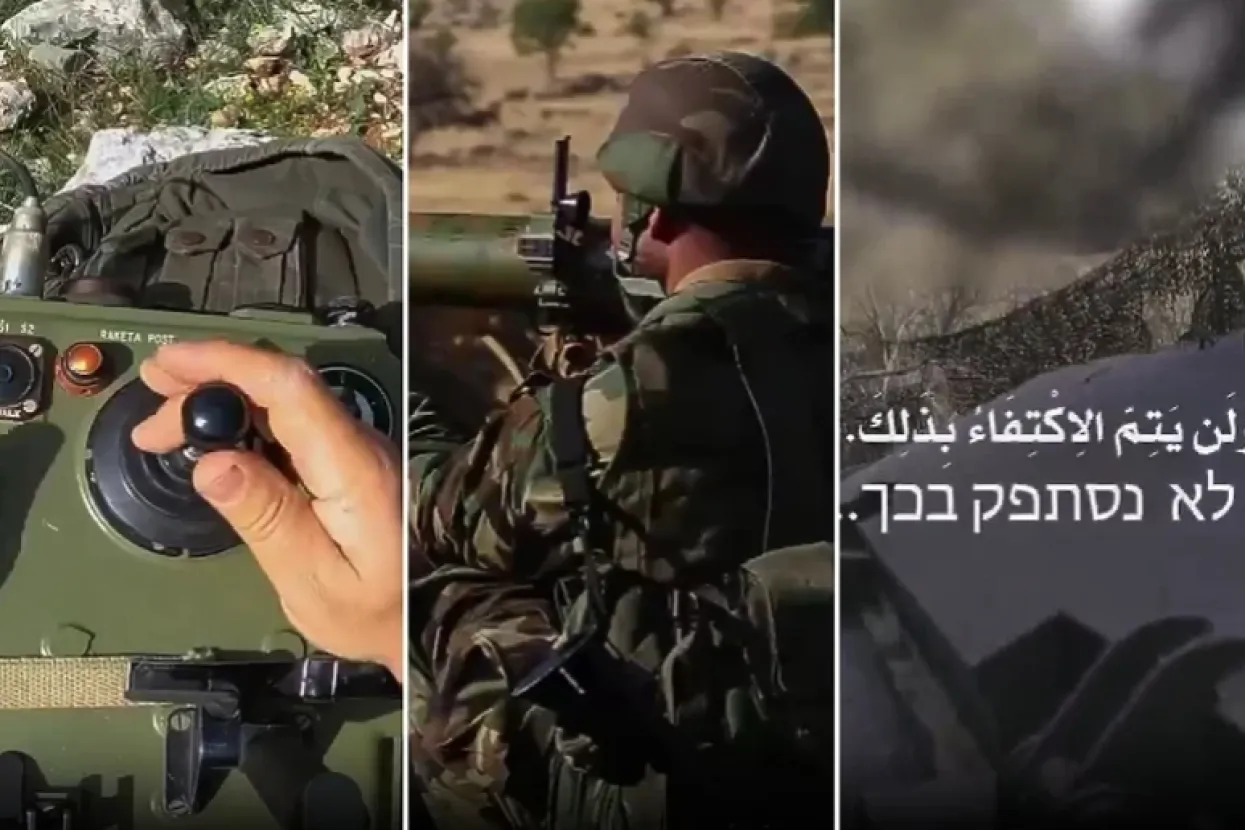 Hezbollah.