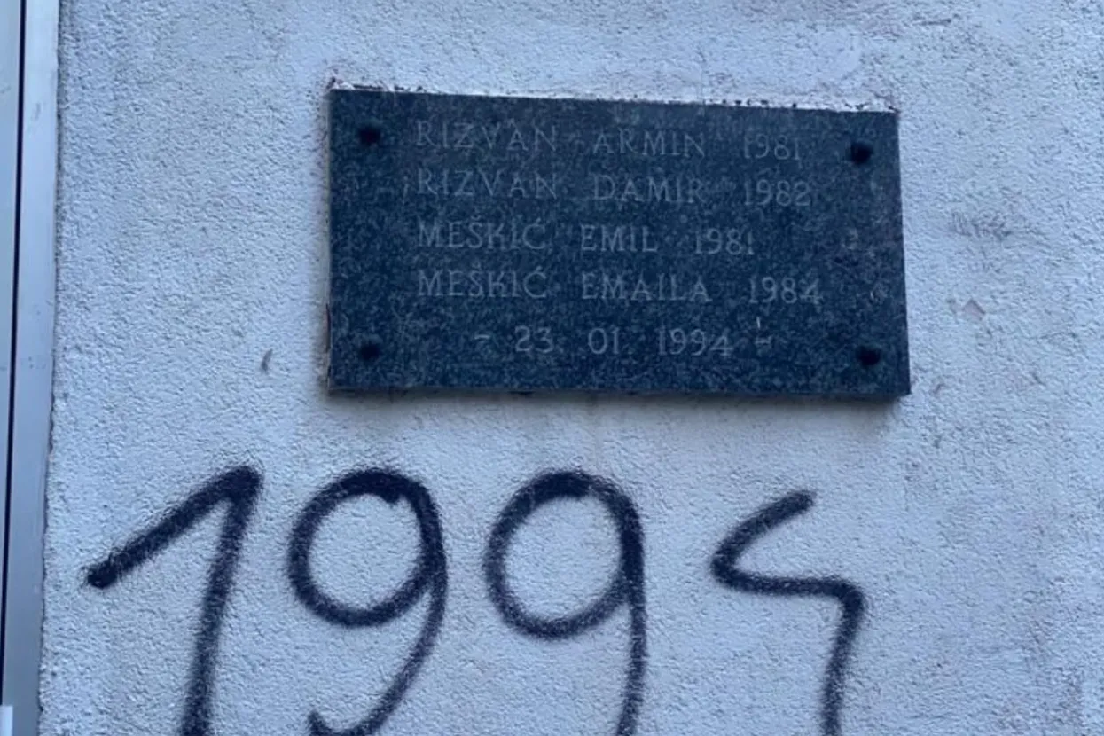 Ploča na mjestu zločina