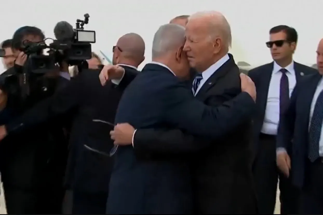 Biden stigao u Izrael