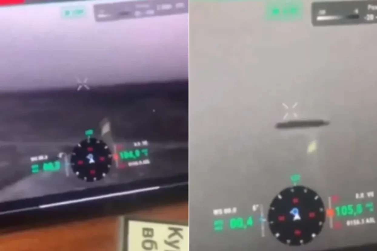 Navodni NLO iznad Ukrajine