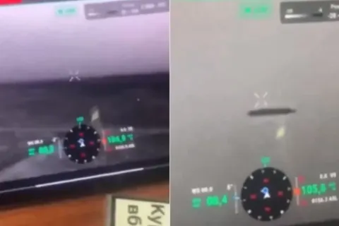 Navodni NLO iznad Ukrajine