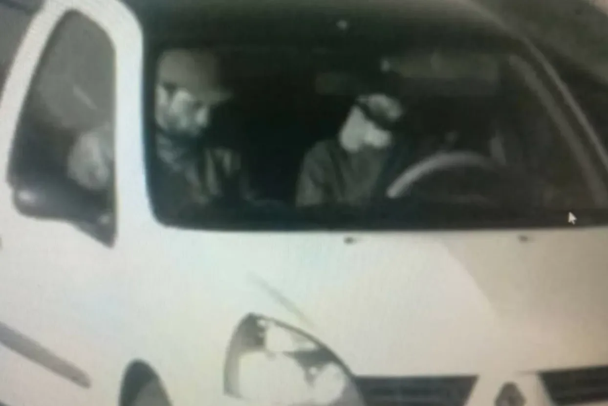 Osumnjičeni teroristi