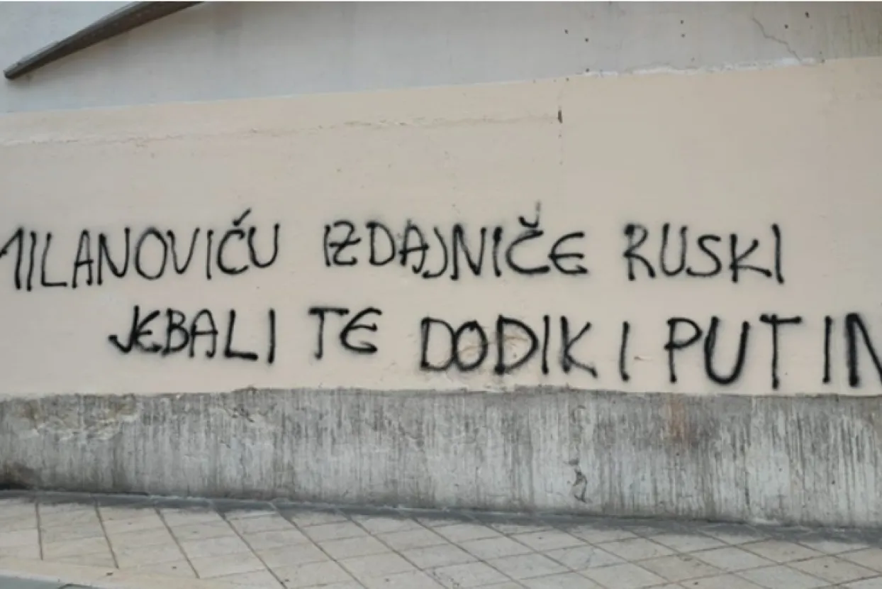 Grafit upućen Milanoviću