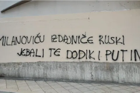 Grafit upućen Milanoviću