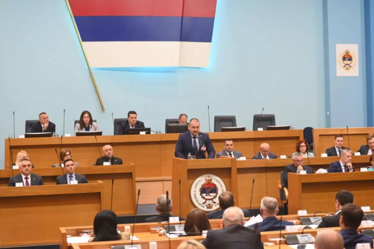 NArodna skupština RS