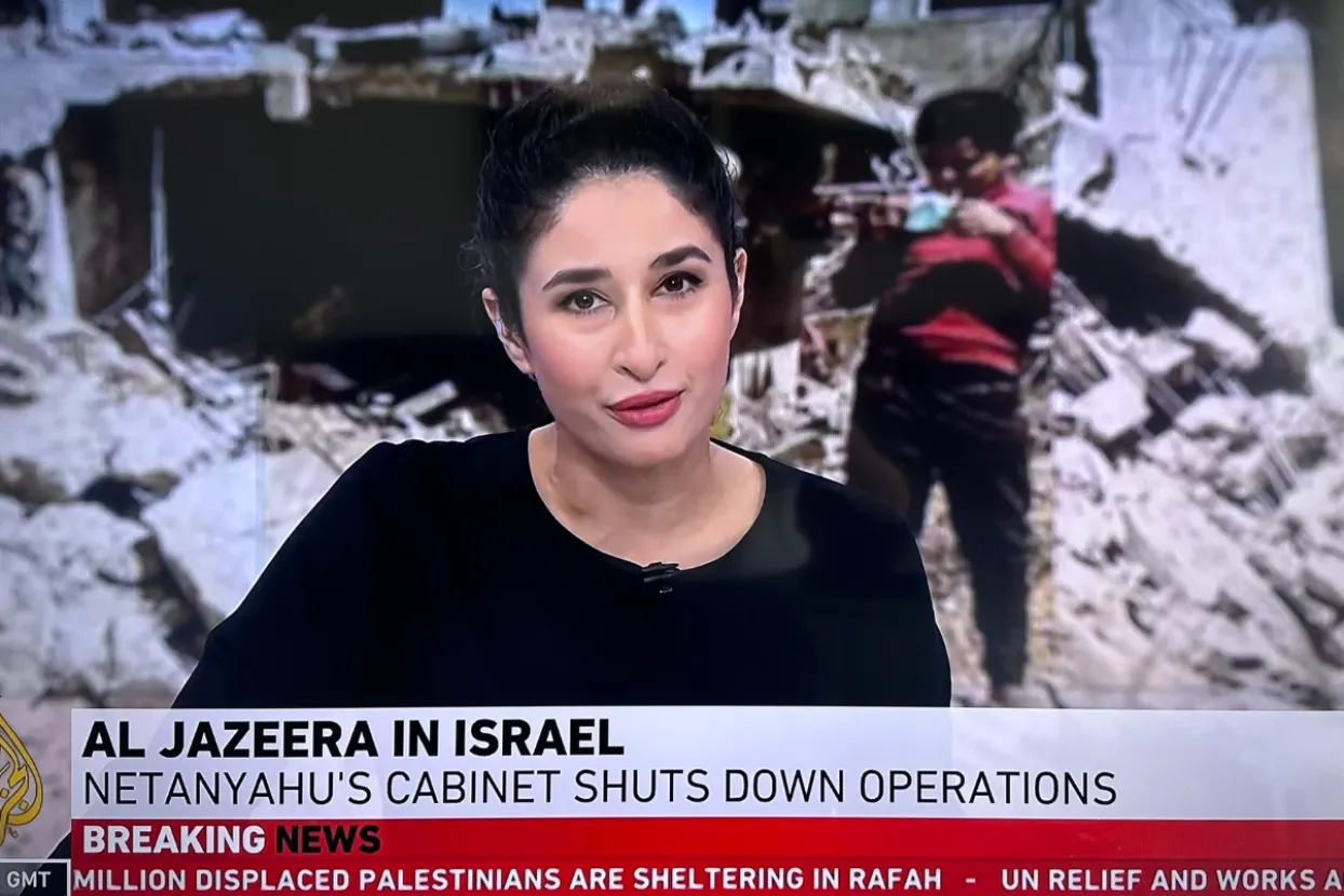 Al Jazeera