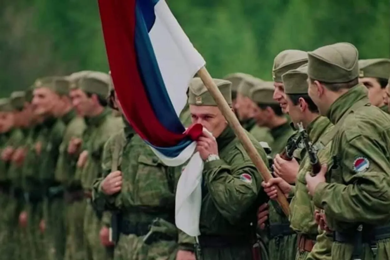 Vojska Republike Srpske/Ilustracija 