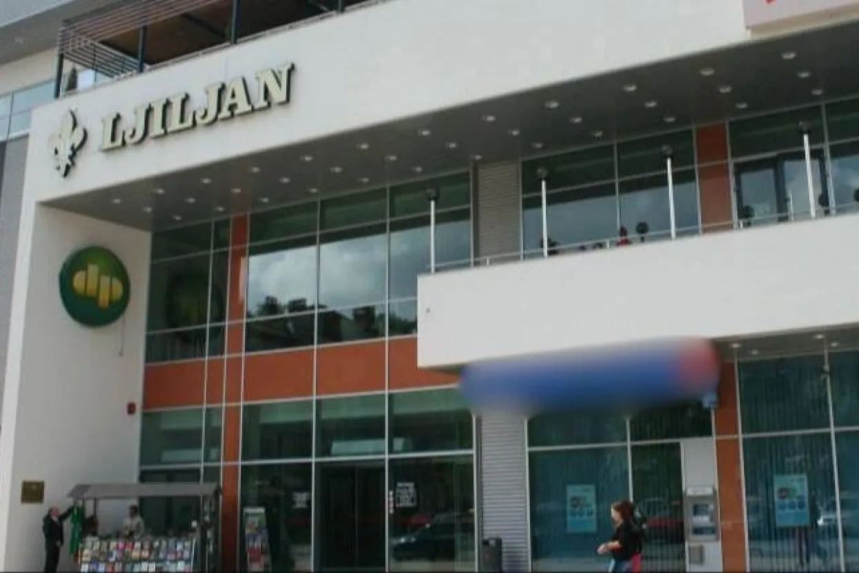 Tržnji centar "Ljiljan"