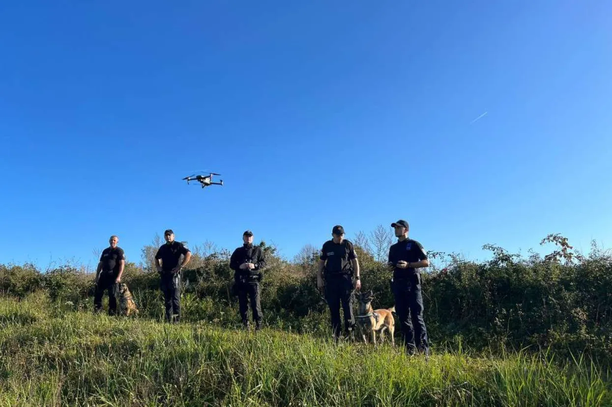 Granična policija BiH