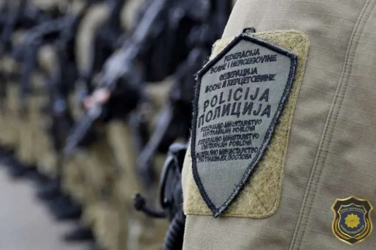 Uhićene dvije osobe iz Posu&scaron;ja u akciji 'Oganj-3'