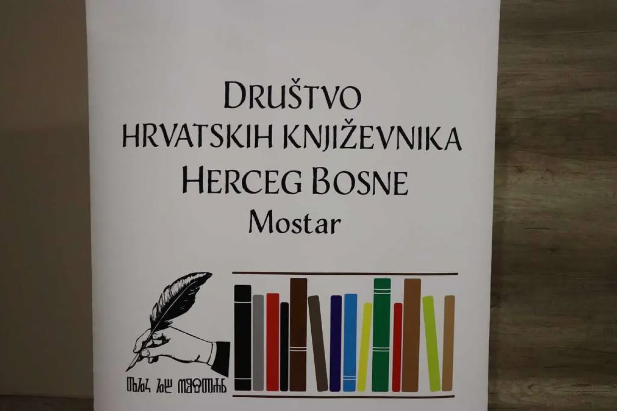 Društvo hrvatskih književnika Herceg Bosne