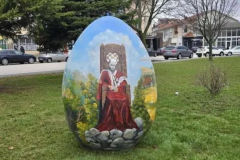 Tomislavgrad: Postavljena uskrsna pisanica povodom 1100. obljetnice Hrvatskog Kraljevstva 