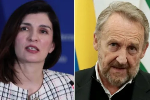 Ćudić i Izetbegović