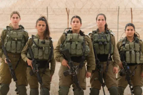 Izraelske vojnikinje