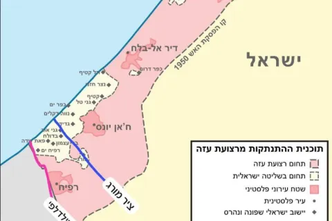 Morag koridor (plavo)