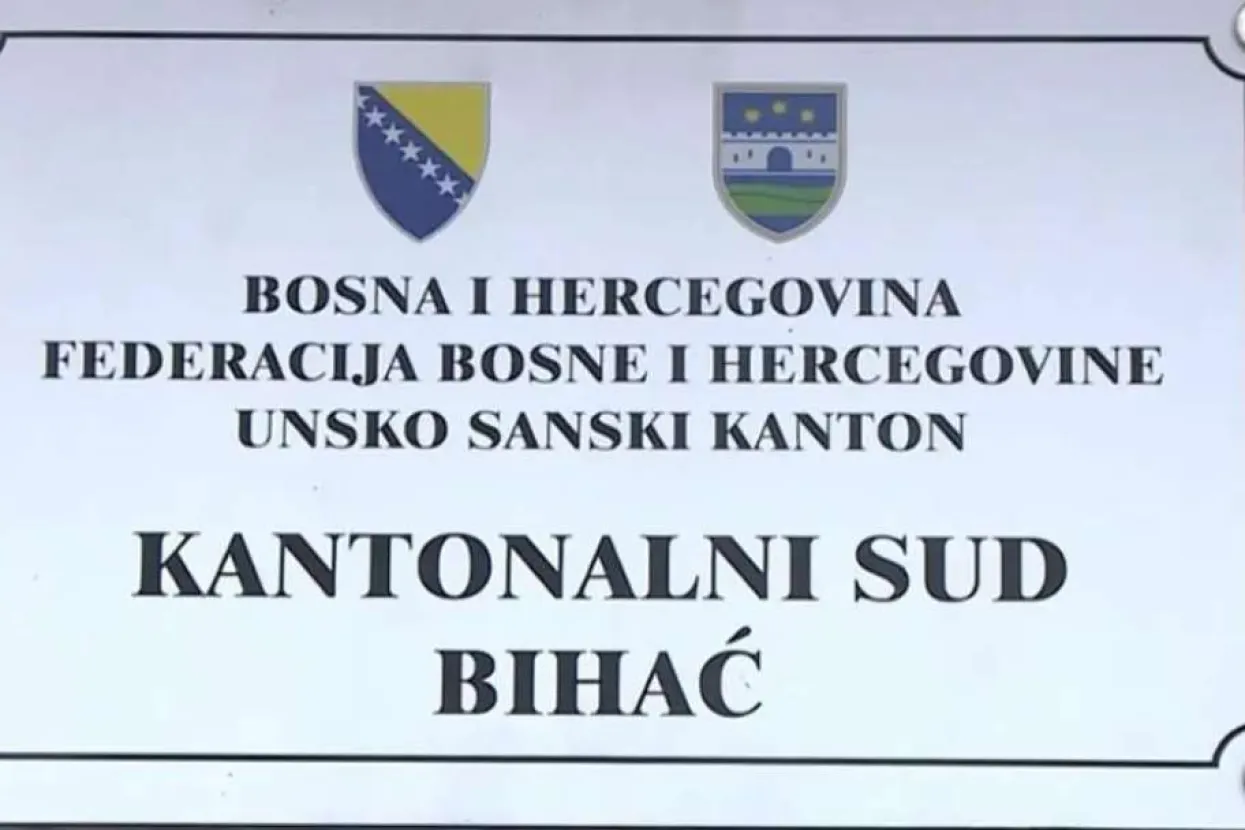 Kantonalni sud Bihać
