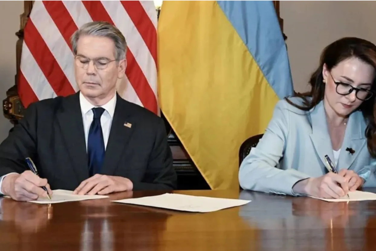 Amerika i Ukrajina potpisali sporazum o vrijednim mineralima