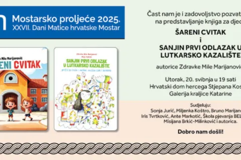 Predstavljanje knjiga za djecu 'Šareni cvitak' i 'Sanjin prvi odlazak u Lutkarsko kazalište'