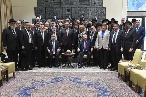 Europska konferencija rabina