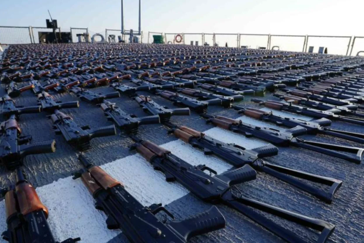 Oružje (ilustracija)