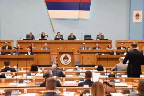 Narodna skupština Republike Srpske