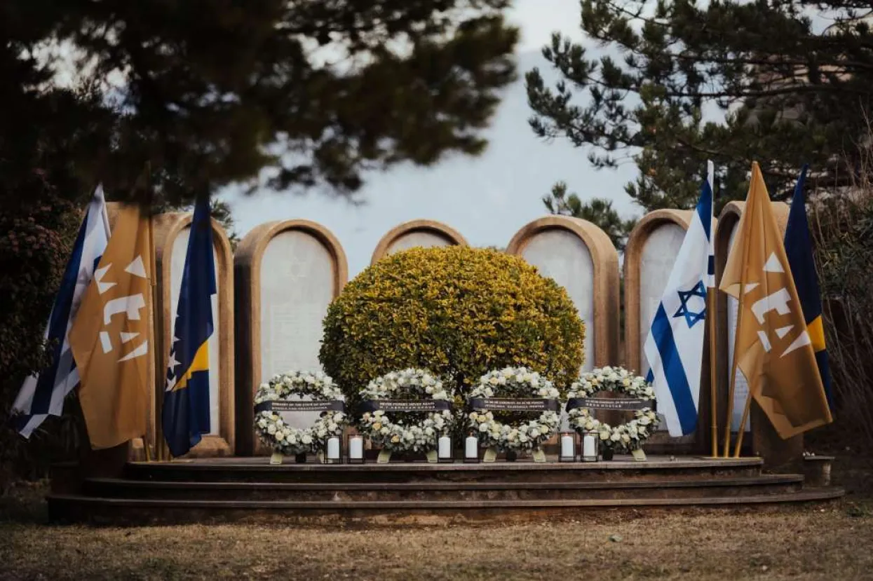 Židovsko groblje u Mostaru