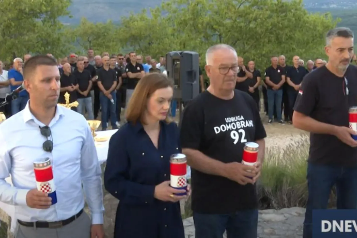 32 godine od stradanja 24 hrvatska na branitelja na Gradini