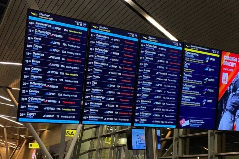 Kaos u moskovskim zračnim lukama