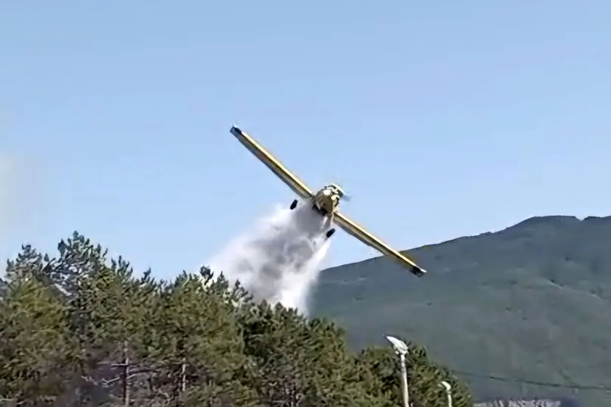 PROZOR-RAMA, 24. srpnja (FENA) - Na podruДЌju opД‡ine Prozor-Rama u ДЌetvrtak je u poslijepodnevnim satima izbio intenzivan poЕѕar koji je joЕЎ uvijek aktivan i ЕЎiri se iznad naseljenih mjesta Podbora i PloДЌe u pravcu prema Kolivretu, potvrdio je za Fenu glasnogovornik Vlade HercegovaДЌko-neretvanske Еѕupanije (HNЕЅ) i ЕЅupanijskog stoЕѕera Civilne zaЕЎtite Pero PavloviД‡.(Foto FENA/Branka Soldo)