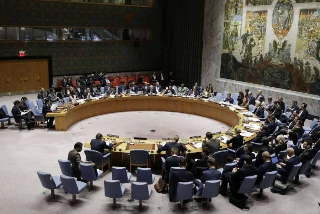 Vijeće sigurnosti Ujedinjenih naroda