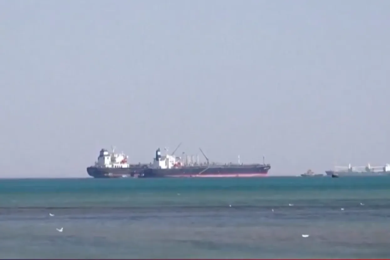 Napad Huta na trgovačke brodove