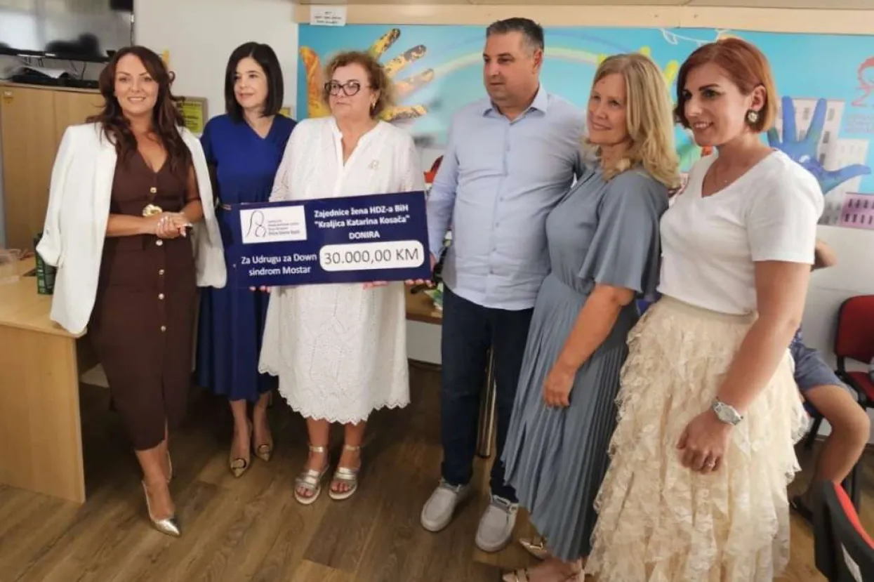 Zajednica žena HDZ-a BiH 'Kraljica Katarina Kosača' uručila donaciju Udruzi za Down sindrom Mostar 