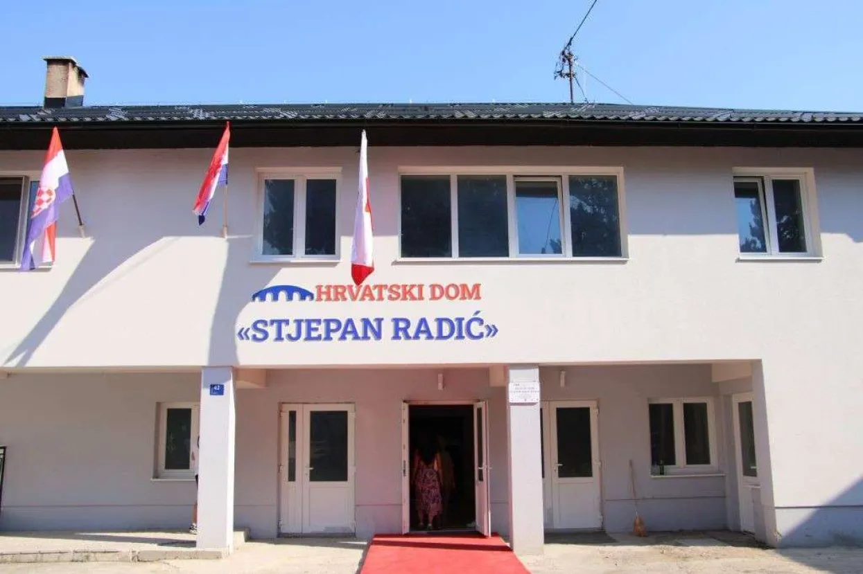 Hrvatske čitaonica u Šujici 