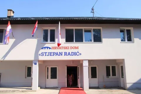 Hrvatske čitaonica u Šujici 