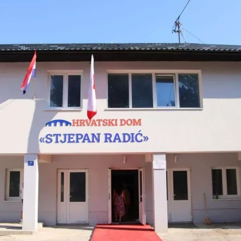 Hrvatske čitaonica u Šujici 