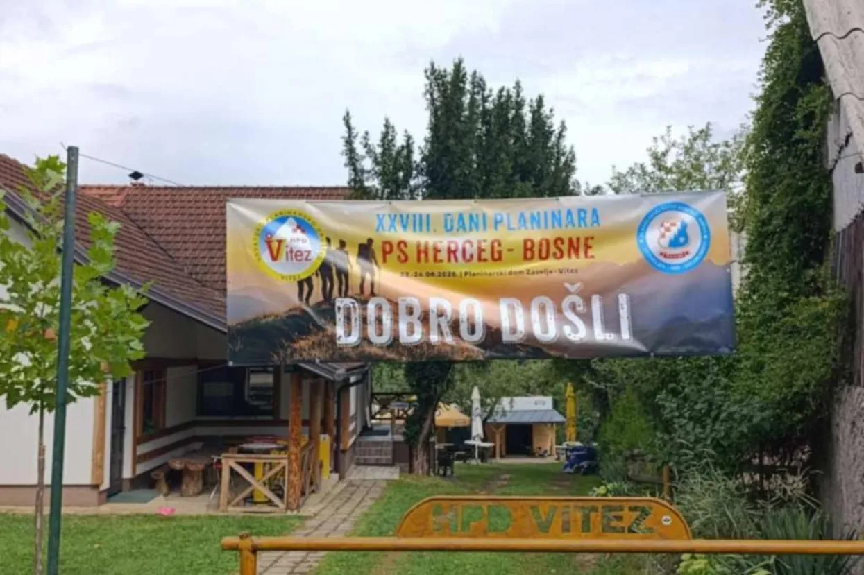 Počeli 28. dani planinara Planinarskog saveza Herceg-Bosne