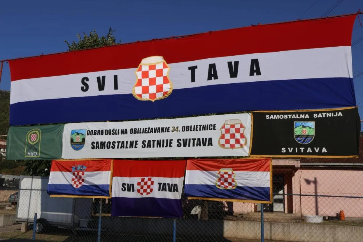Obilježena 34. obljetnica osnutka Samostalne satnije Svitava