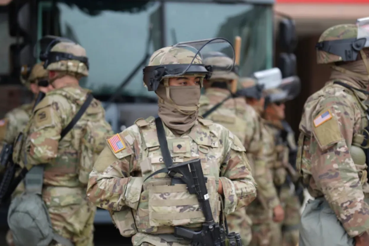 Američka Nacionalna garda