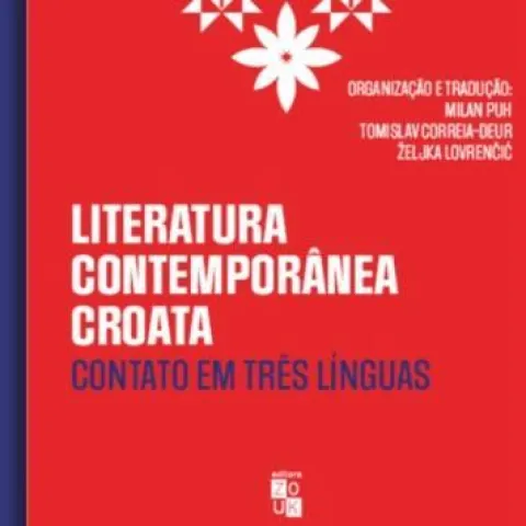 U Brazilu objavljena knjiga hrvatskih suvremenih pjesnika