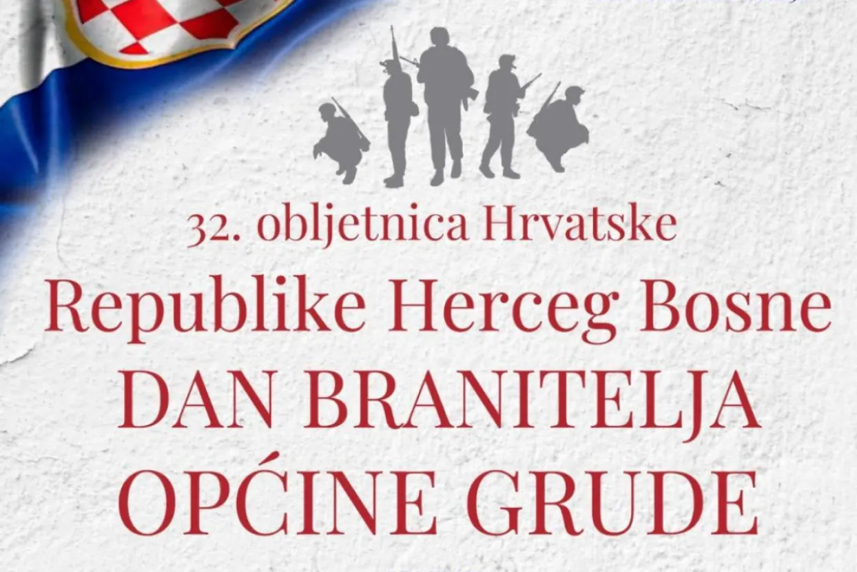 32. je obljetnica Hrvatske Republike Herceg Bosne