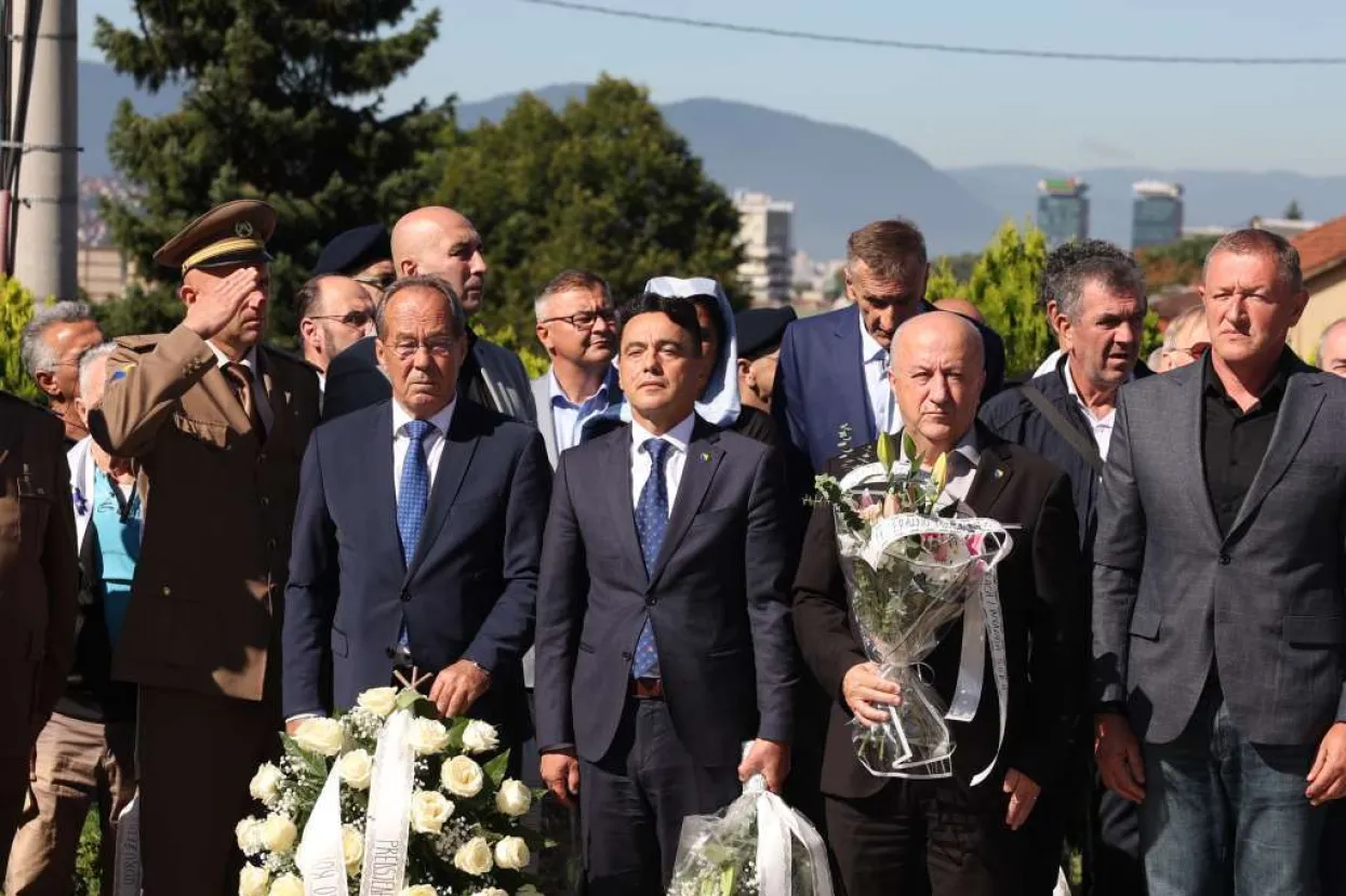 Obilježavanje formiranja 1. korpusa ARBIH