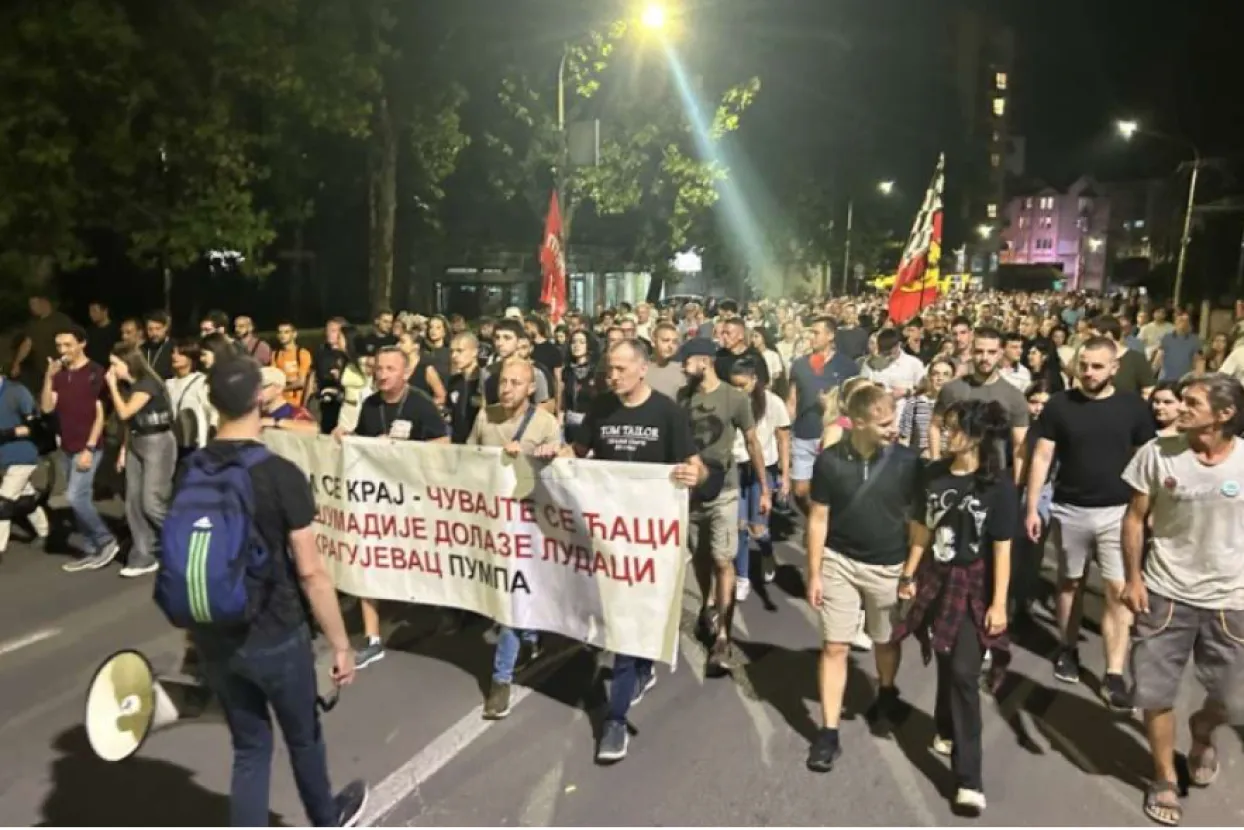 Studentski prosvjedi u Srbiji