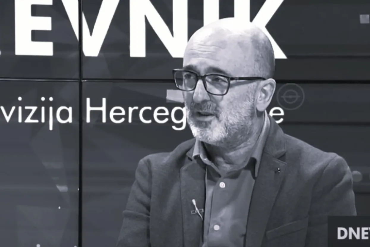 prim. doc. dr. sc. Davor Tomić