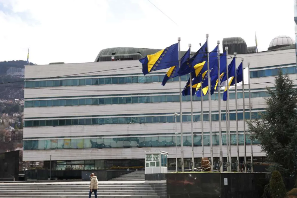 Zastupnički dom Parlamentarne skupštine BiH