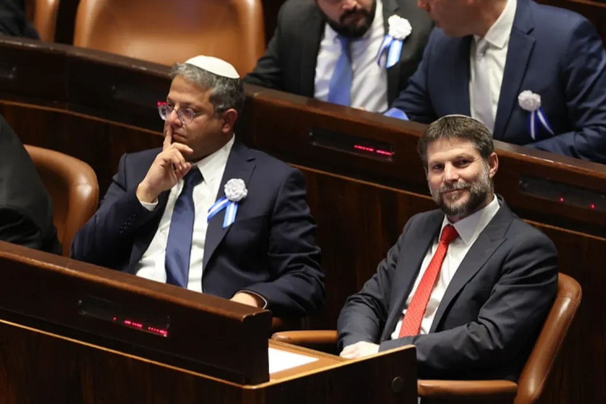 Ben-Gvir i Smotrich
