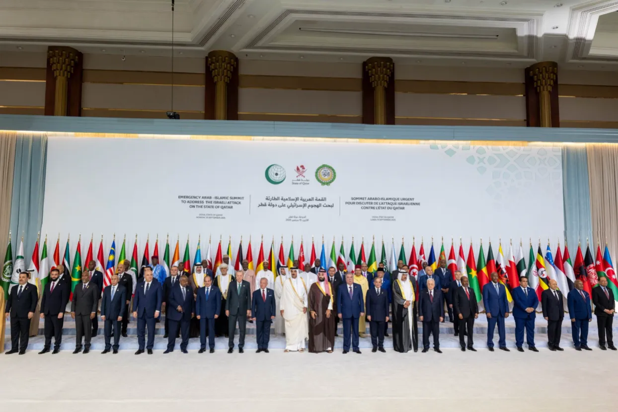 Sastanak predstavnika zemalja OIC-a