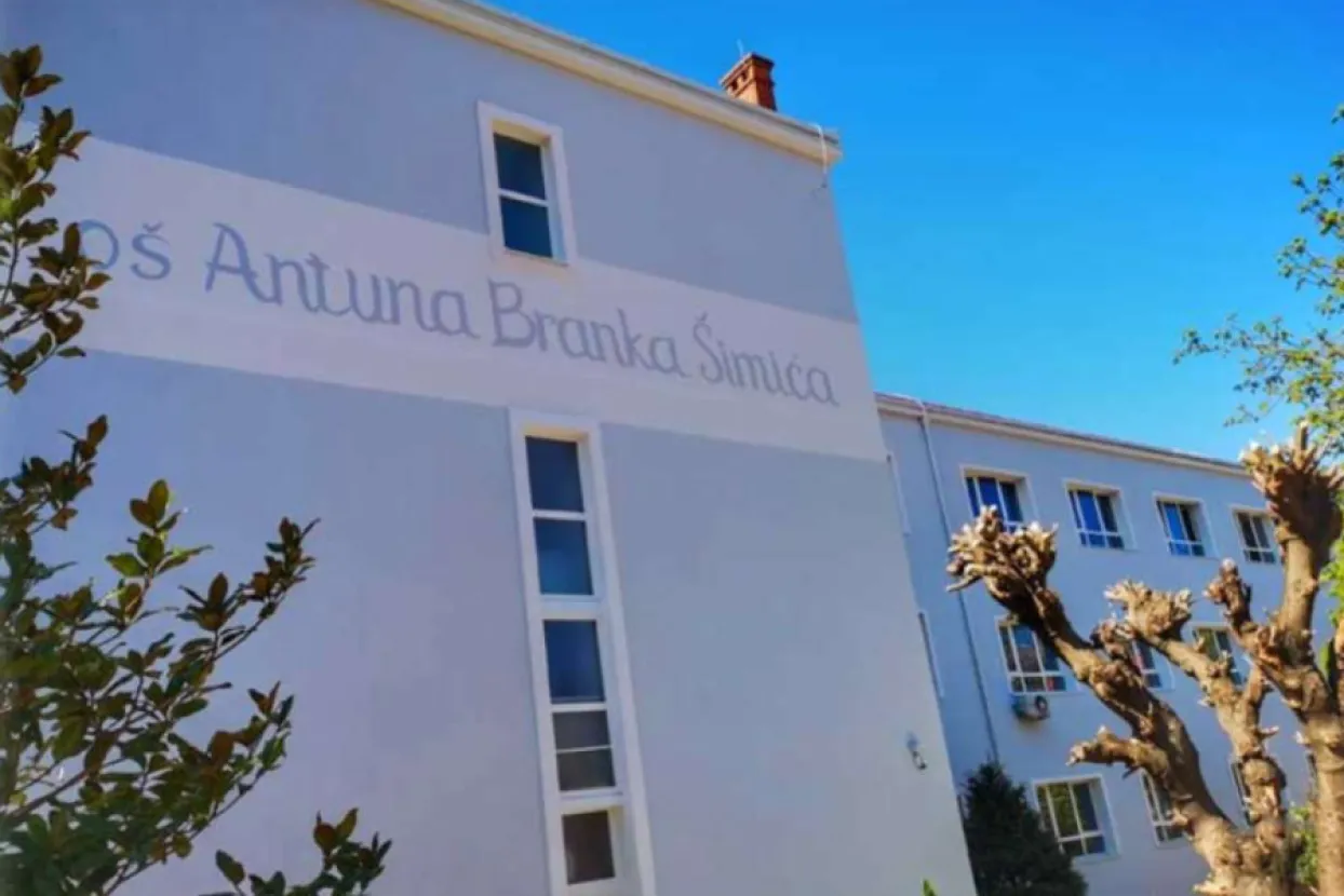 OŠ Antuna Branka Šimića